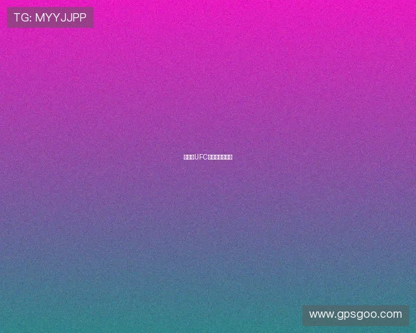 张伟丽UFC卫冕战赛前称重