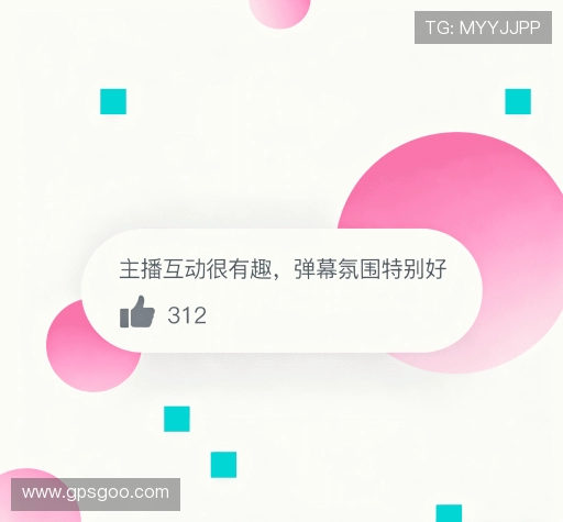 用户评价汇总表